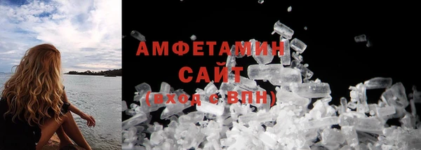 COCAINE Елабуга