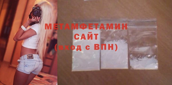 COCAINE Елабуга