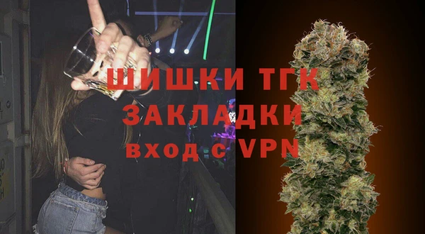 кокаин VHQ Дмитриев